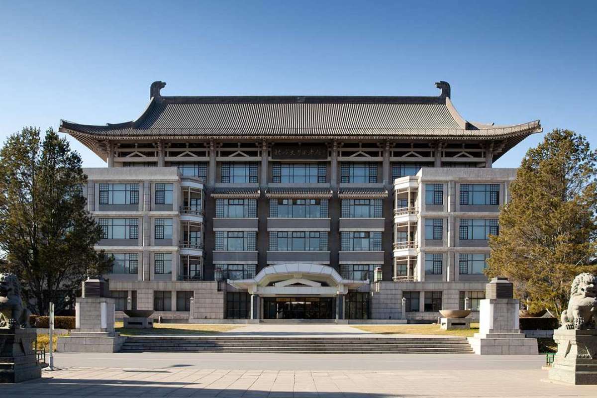 Top Public Research Universities Offering Best Research Opportunities | Future Education Magazine