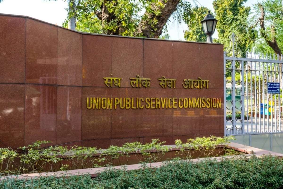 Toughest Exam in India: Top 10 Ranked (Is UPSC Really #1?) | Future Education Magazine