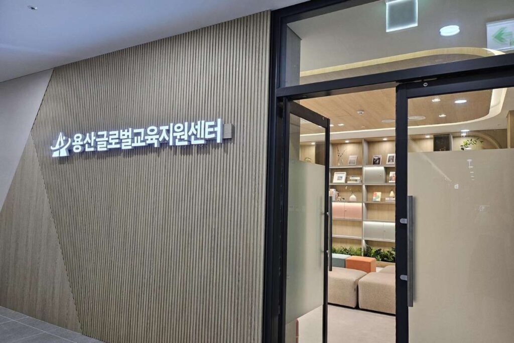 Source - koreatimes.co.kr