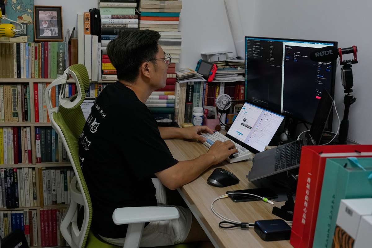 AI Adoption in Chinese Enterprises Boosts Productivity | Future Education Magazine